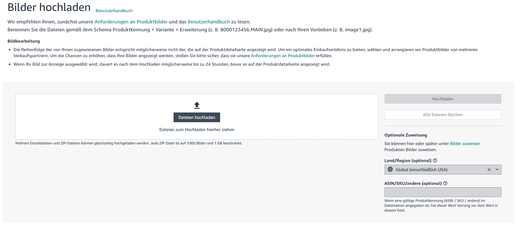 Amazon Bild-Manager für Produktbilder